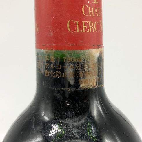 シャトー クレール ミロン 1996 750ml 12.5% CHATEAU CLERC MILON ボルドーワイン【O1】