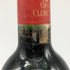 シャトー クレール ミロン 1996 750ml 12.5% CHATEAU CLERC MILON ボルドーワイン【O1】
