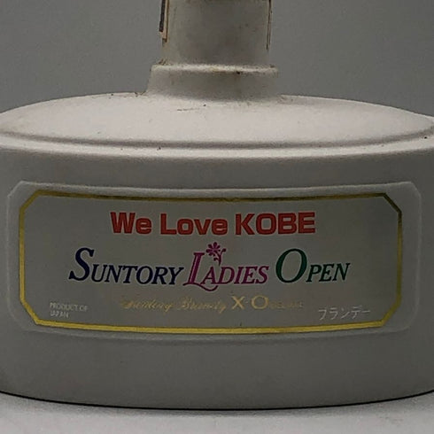 サントリー レディースオープン 1996年 記念陶器ボトル XO 500ml 40% SUNTORY ブランデー1519g【R1】