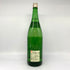 菊姫酒造 菊姫 黒吟 1800ml 17% 2024年 日本酒- 純米大吟醸酒【S1】