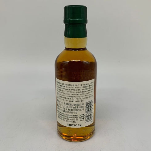 東京都限定◆サントリー 白州 蒸留所限定 シングル ピーテッドモルト 180ml 48% SUNTORY HAKUSHU SINGLE 【H4】