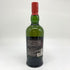 アードベッグ ウィー ビースティー 5年 700ml 47.4% ARDBEG WEE BEASTIE 【B4】