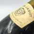 ルイ ジャド シャンベルタン クロ ド ベーズ 1989 750ml 13.5% LOUIS JADOT ブルゴーニュワイン【F2】