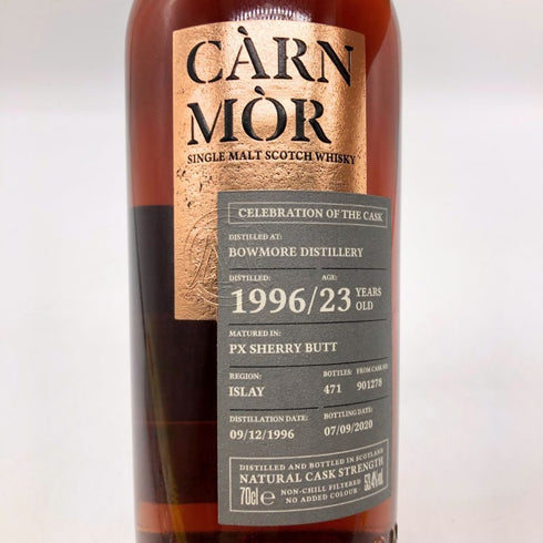 ボウモア 23年 1996 カーンモア セレブレーション オブ ザ カスク 700ml 53.4% BOWMORE スコッチウイスキー【X】
