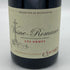 ドメーヌ ジャックカシュー ヴォーヌ ロマネ レ ゾルム 2016 750ml 13% Domaine Jacques Cacheux Vosne Romanee Le Ormes ブルゴーニュワイン【L2】
