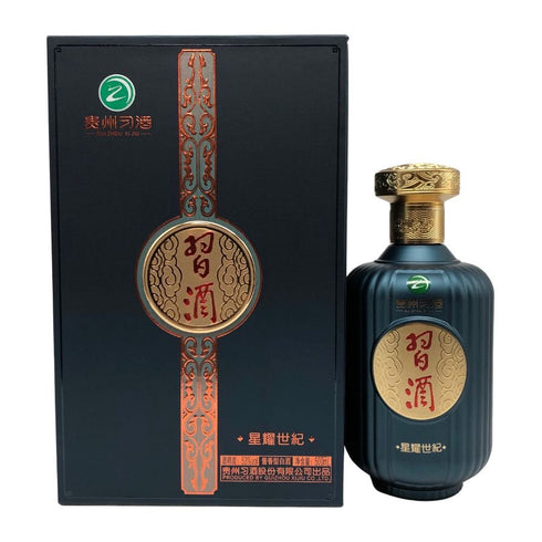 中国酒 醤香型白酒貴州習酒 2025 500ml 53% 星耀世紀 中国酒1091g【M4】