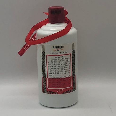 貴州茅台酒 マオタイ酒 天女ラベル 2017 500ml 53% KWEICHOW MOUTAI 中国酒914g【T4】