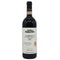 ファッレット ディ ブルーノ ジャコーザ バローロ 2017 750ml 14.5% Falletto di Bruno Giacosa Barolo イタリアワイン【M1】