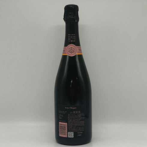 ヴーヴ クリコ ヴィンテージ ロゼ 2015 750ml Veuve Clicquot VINTAGE ROSE シャンパン【V4】