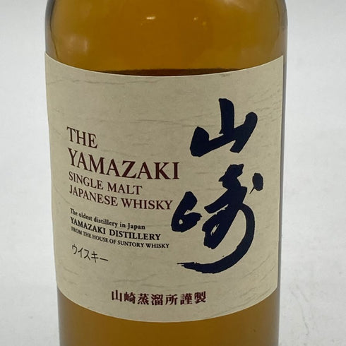 東京都限定◆サントリー 山崎 NV シングルモルト 180ml 43% SUNTORY YAMAZAKI 【P4】