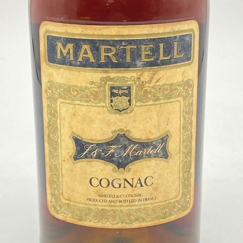 マーテル スリースター グリーンボトル 700ml 43% MARTELL コニャック【Q】