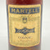マーテル スリースター グリーンボトル 700ml 43% MARTELL コニャック【Q】