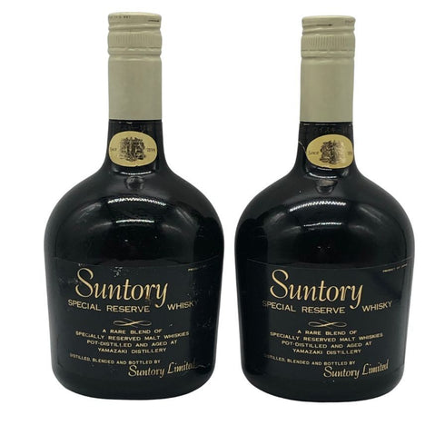 東京都限定◆サントリー ウイスキー スペシャル リザーブ 特級 白キャップ 760ml 43% 2本セット SUNTORY 【20】