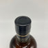 東京都限定◆ニッカ 竹鶴 ピュアモルト 白ラベル 700ml 43% NIKKA 【G2】