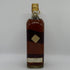 ジョニー ウォーカー ブラックラベル エクストラ スペシャル キングサイズ 金キャップ 特級 1136ml 43% JOHNNIE WALKER BLACK EXTRA SPECIAL KING SIZE スコッチウイスキー【B0】