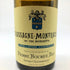 ピエール ブレ フィス シャサーニュ モンラッシェ プルミエ クリュ モルジョ 2005 750ml 13% PIERRE BOUREE FULS CHASSAGNE-MONTRACHET 1er Cru Morgeots ブルゴーニュワイン【G4】