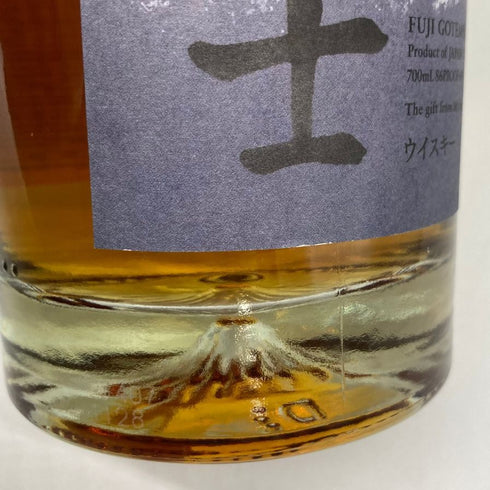 東京都限定◆富士 シングル ブレンデッド ウイスキー 700ml 43% FUJI SINGLE BLENDED 【J4】
