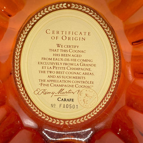 レミーマルタン XO スペシャル クリアボトル 700ml 40% REMY MARTIN 【B1】