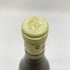 エティエンヌ ソゼ ピュリニー モンラッシェ シャン カネ プルミエクリュ 1990 750ml 13.5% Etienne Sauzet Puligny Montrachet 1er Cru Champ Canet 【D1】