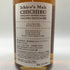 東京都限定◆イチローズモルト 秩父 エディション 2023 梅酒カスク 700ml 53% Ichiros Malt 【M4】