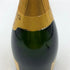 クリュッグ ブリュット 白 750ml 12.5% KRUG BRUT シャンパン【J4】