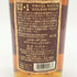 ミクターズ US 1 サワーマッシュ 700ml 43% Michter's US 1 Sour Mash Whiskey 【I】