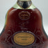 ジャズ ヘネシー エクストラ 金キャップ グリーンボトル 700ml 40% JA’s Hennessy EXTRA コニャック【V1】