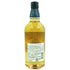 東京都限定◆サントリー 知多 シングルグレーン 700ml 43% SUNTORY CHITA 【C3】