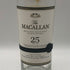 ザ マッカラン 25年 シェリーオークカスク 2019 700ml 43% THE MACALLAN 空き瓶【I3】