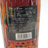 カミュ XO ロングネック 700ml 40% CAMUS コニャック【R0】