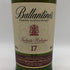バランタイン 17年 トリビュートリリース 700ml 48% Ballantine's スコッチウイスキー【G1】