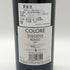 ビービー グラーツ コローレ トスカーナ ロッソ 2012 750ml 14% BIBI GRAETZ COLORE TOSCANA ROSSO イタリアワイン【E4】