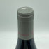 ドメーヌ ド ラルロ ニュイ サン ジョルジュ クロ デ フォレ サンジョルジュ 2023 750ml 13.5% Domaine de l'Arlot Nuits Saint Georges 1er Cru Clos des Forets Saint Georges ブルゴーニュワイン【G1】