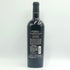 ヒルシェーファー サイド セレクト 2017年 750ml 15.5% カリフォルニア ナパヴァレー 赤ワイン SHAFER HILLSIDE SELECT カリフォルニアワイン【O2】