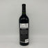 シルバー オーク ナパ ヴァレー カベルネ ソーヴィニヨン 2019 赤 ワイン 750ml 14.4% SILVER OAK Napa Valley Cabernet Sauvignon カリフォルニアワイン【W4】