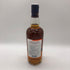オーヘントッシャン 12年 700ml 40% AUCHENTOSHAN スコッチウイスキー【X0】