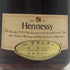 ヘネシー VSOP 金キャップ プリヴィレッジ 700ml 40% Hennessy Privilege コニャック【O4】