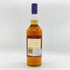 ロイヤルロッホナガー 12年 旧ラベル ハイランド シングルモルト スコッチウイスキー 700ml 40% ROYAL LOCHNAGAR スコッチウイスキー【J】
