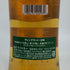 グレングラント 10年 700ml 40% GLENGRANT スコッチウイスキー【R0】
