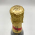 マム コルドンルージュ ブリュット 375ml 12.5% MUMM CORDON ROUGE BRUT 【L2】