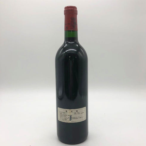 シャトー プージェ 1997 750ml 12.5% CHATEAU POUJEAUX ボルドーワイン【H4】