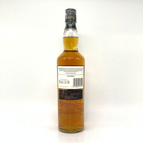 グレンスコシア シングルモルト キャンベルタウン ハーバー 700ml 40% GLEN SCOTIA スコッチウイスキー【U4】
