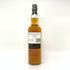 グレンスコシア シングルモルト キャンベルタウン ハーバー 700ml 40% GLEN SCOTIA スコッチウイスキー【U4】