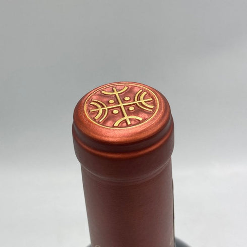 アルマヴィーヴァ コンチャ イ トロ バロン フィリップ ド ロスチャイルド 2021 750ml 15% ALMAVIVA CONCHA Y TORO&BARON PHILIPPE DE ROTHSCHILD 赤ワイン【K0】