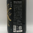 鳳凰美田 Black Phoenix 1800ml 16% 日本酒 - 純米吟醸酒【N4】