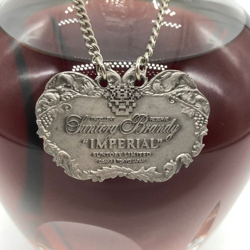 東京都限定◆サントリー インペリアル ホヤクリスタル 600ml 40% SUNTORY IMPERIAL HOYACRYSTAL 【E2】