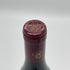 ジョルジュ ミュニュレ ジブール ヴォーヌ ロマネ 2017 750ml 13% Georges Mugneret-Gibourg Vosne Romanee ブルゴーニュワイン【S2】