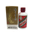 貴州茅台酒 マオタイ酒 天女ラベル 2023 100ml 53% 中国酒284g【W4】