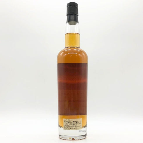 ブナハーブン 20年 2002-2023 ダンカンテイラー 700ml 54.3% BUNNAHABHAIN DUNCAN TAYLOR スコッチウイスキー【K】