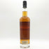 ブナハーブン 20年 2002-2023 ダンカンテイラー 700ml 54.3% BUNNAHABHAIN DUNCAN TAYLOR スコッチウイスキー【K】